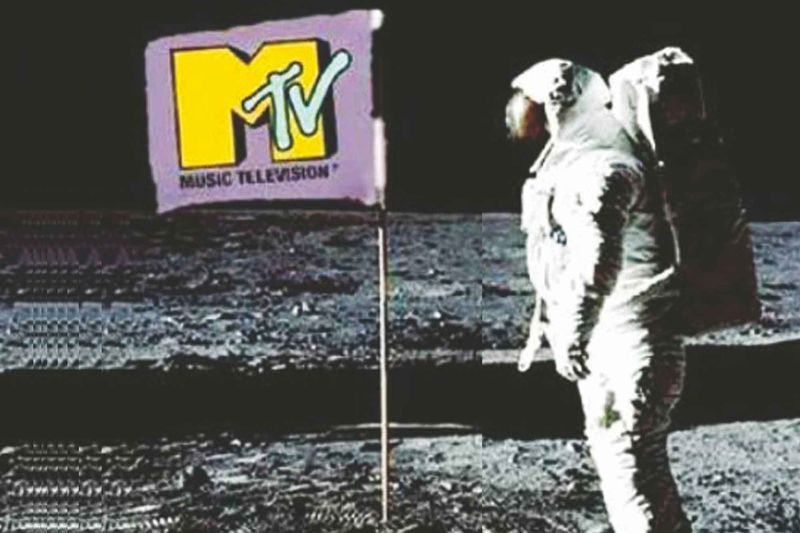 MTV Revolution