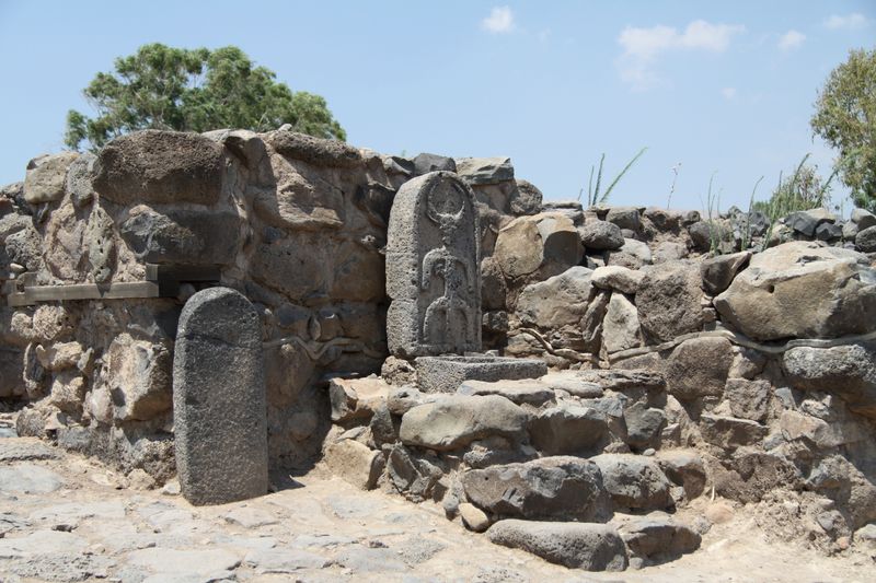 Bethsaida Excavations