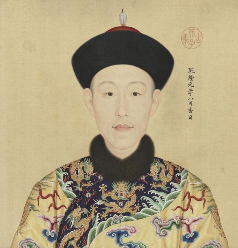 Emperor Qianlong