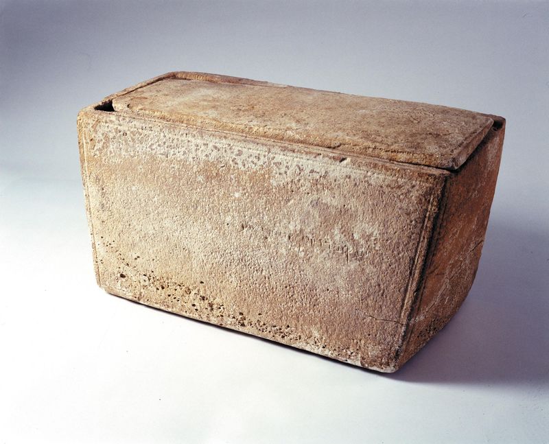 The James Ossuary