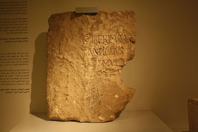 The Pilate Stone