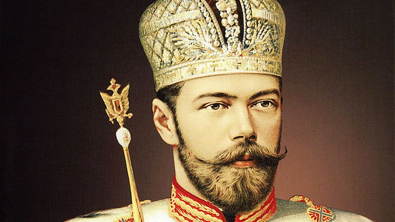 Tsar Nicholas II